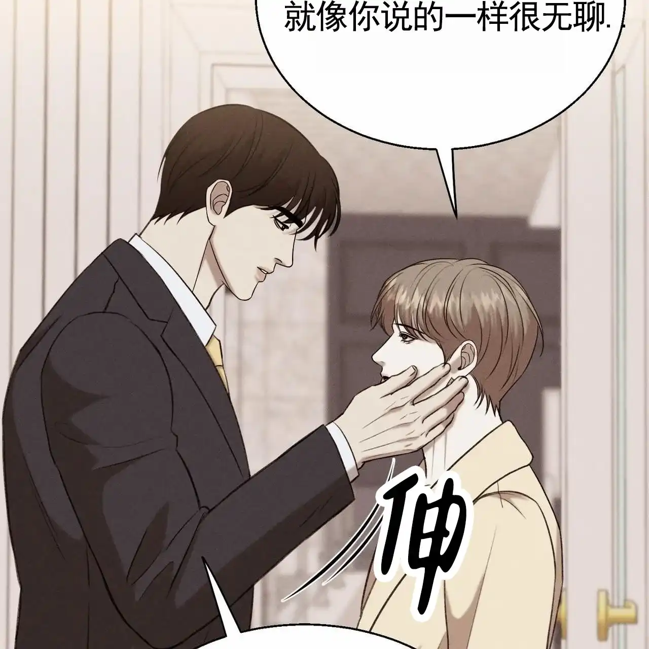 第65页