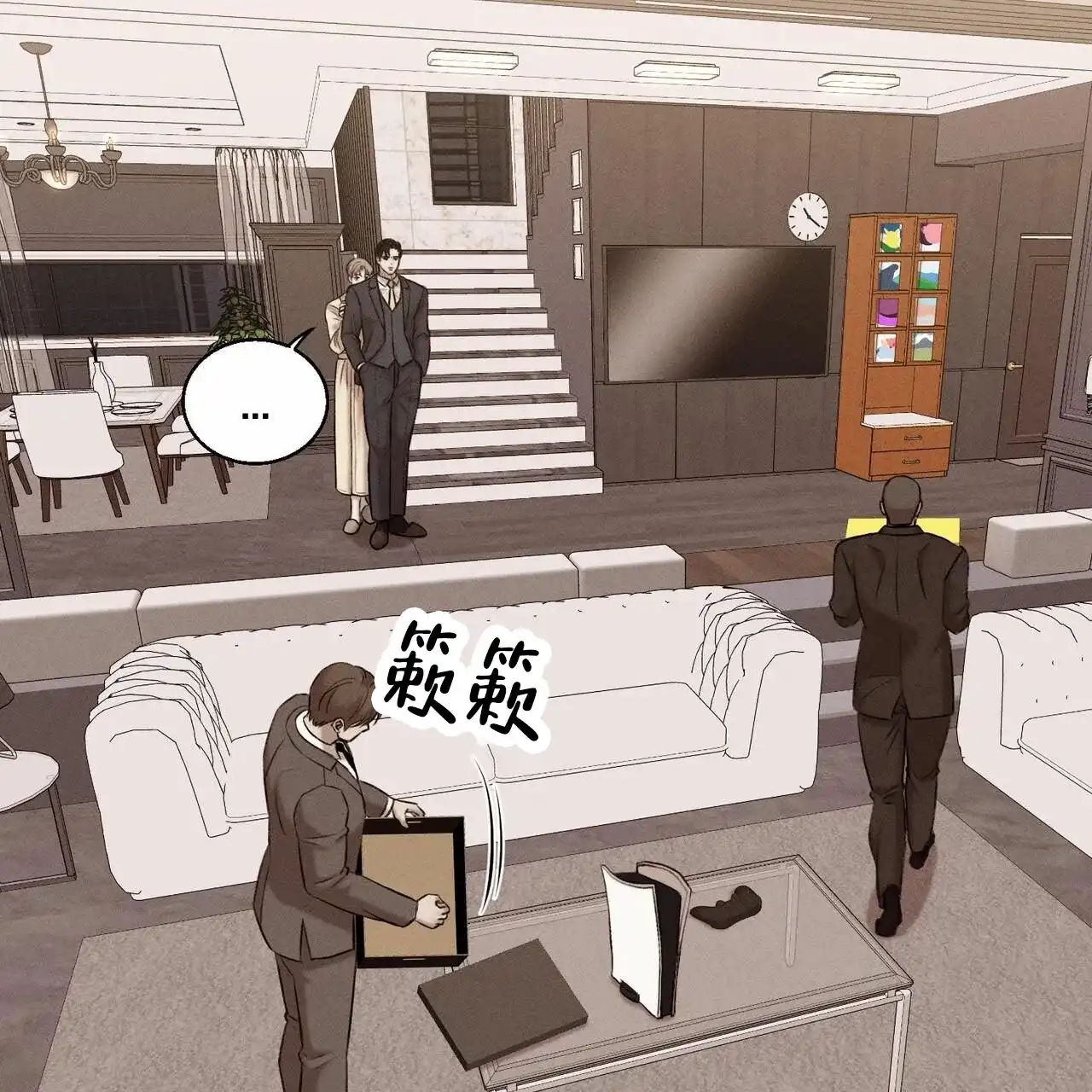 第37页