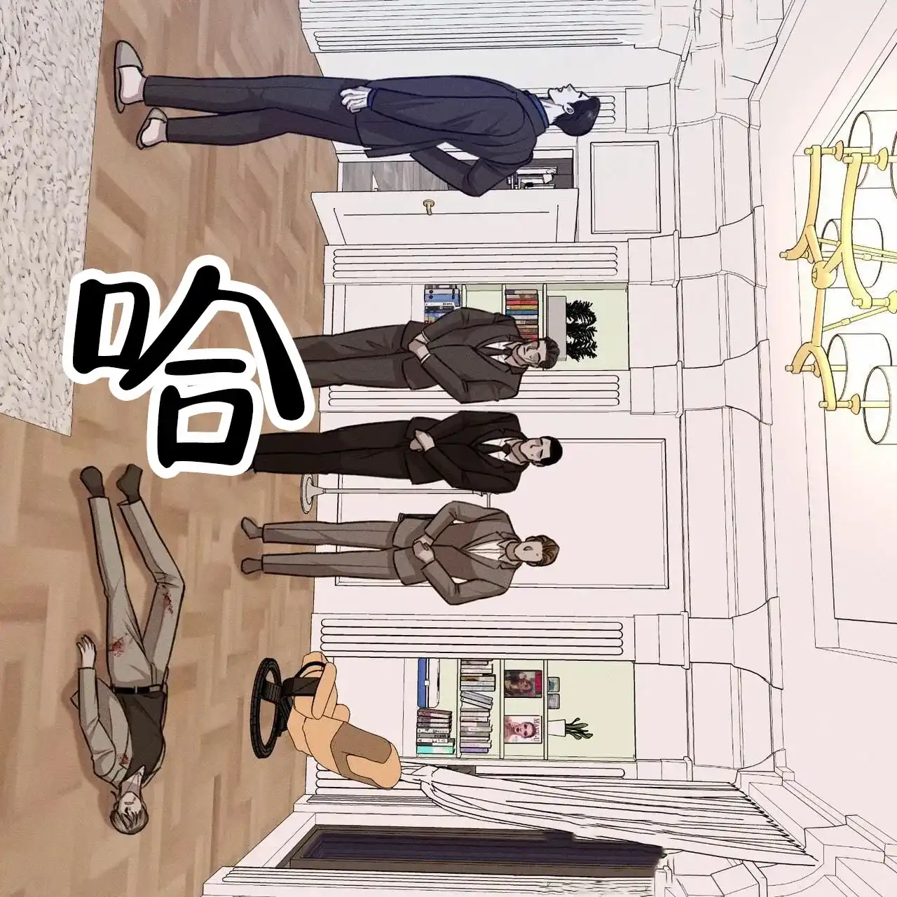 第29页