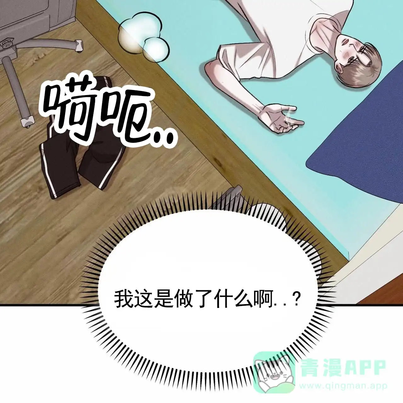 第36页