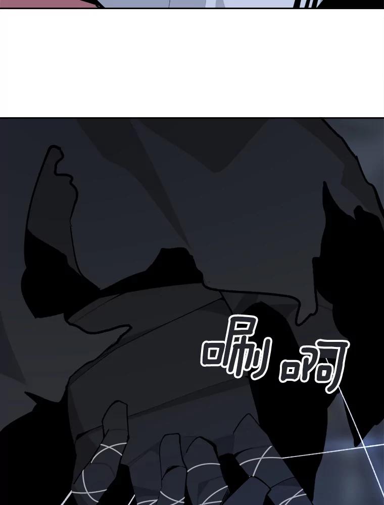 第196页