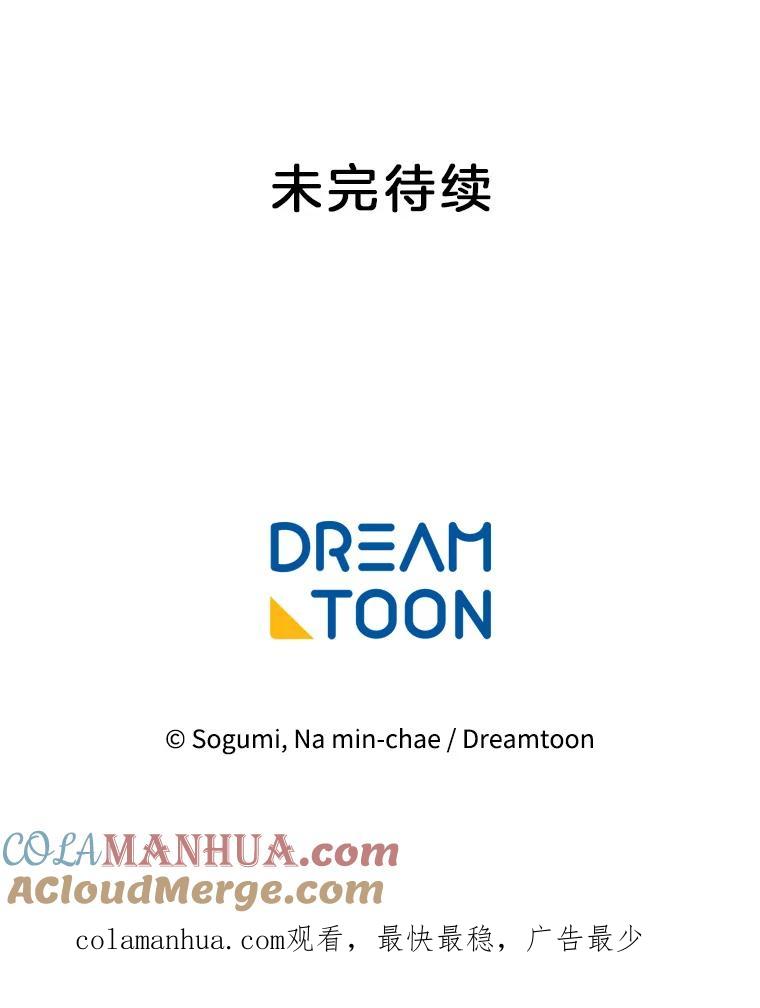 第235页