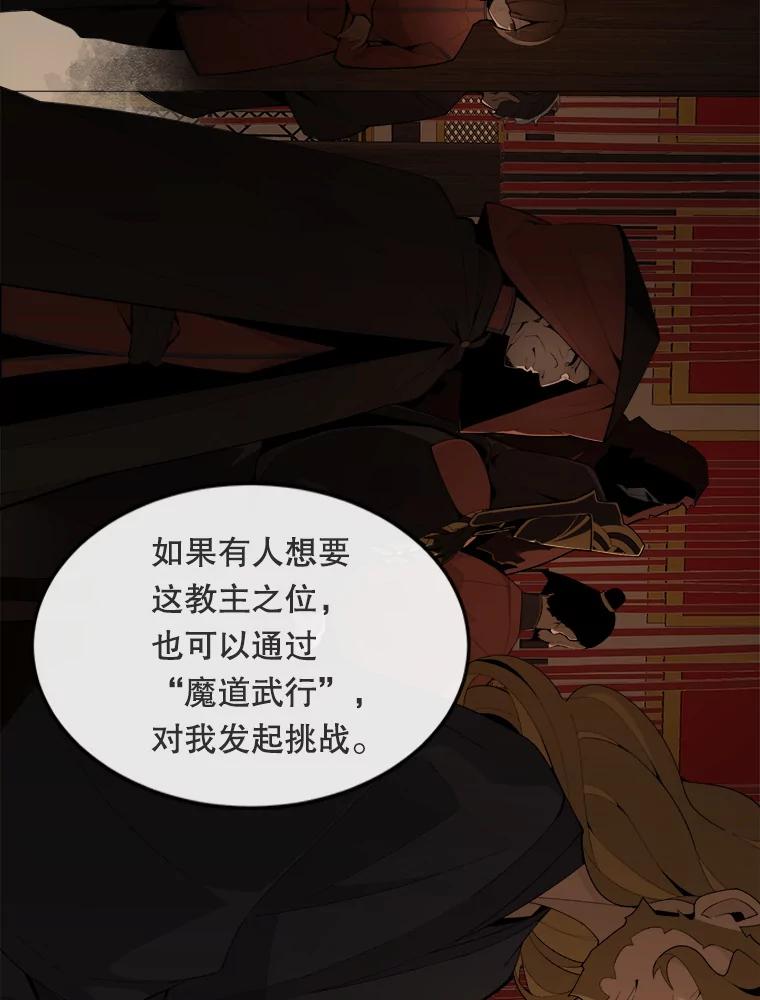 第205页