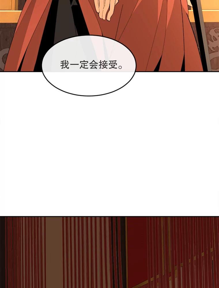 第214页