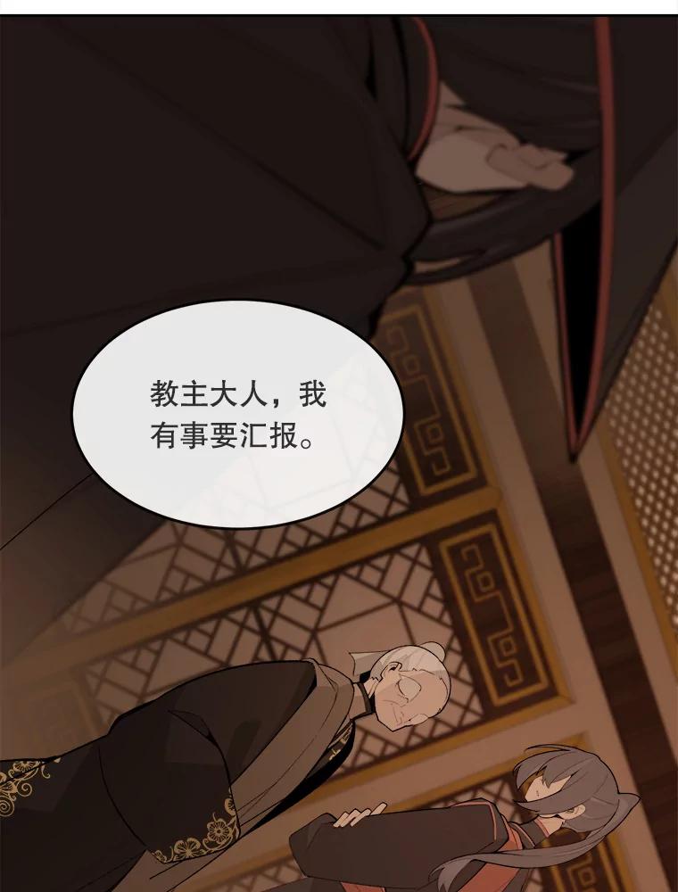 第223页