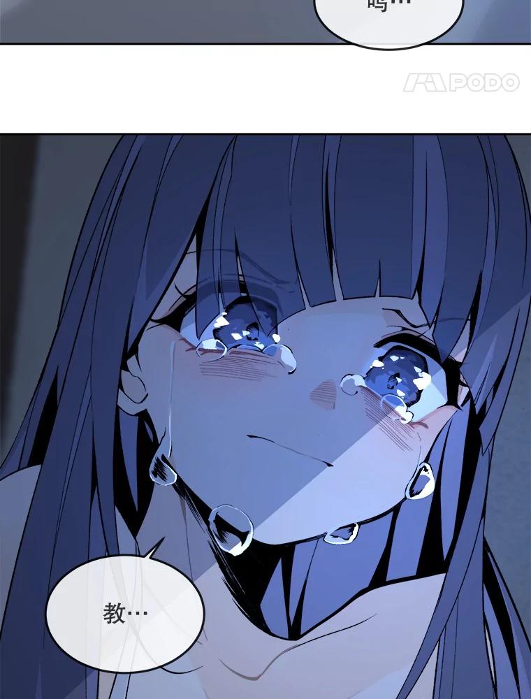 第220页