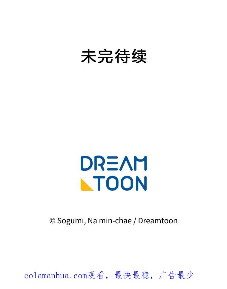 第232页