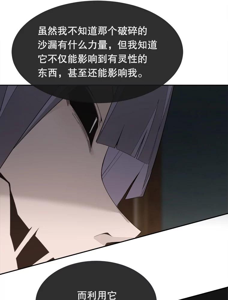 第211页