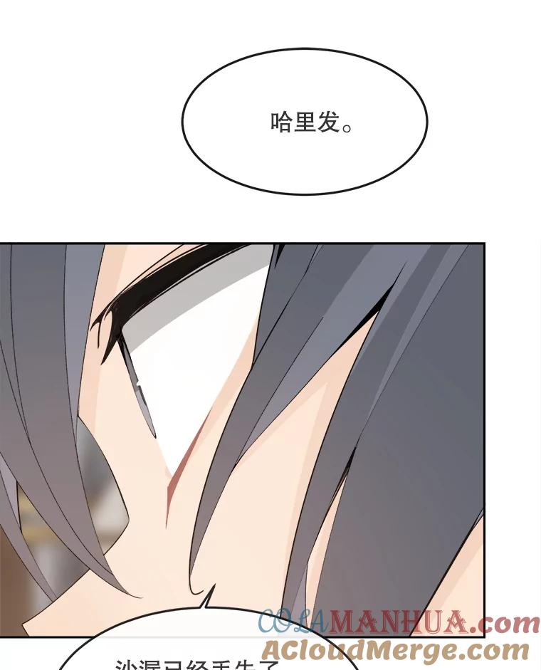 第226页