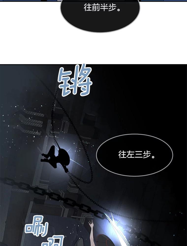 第179页