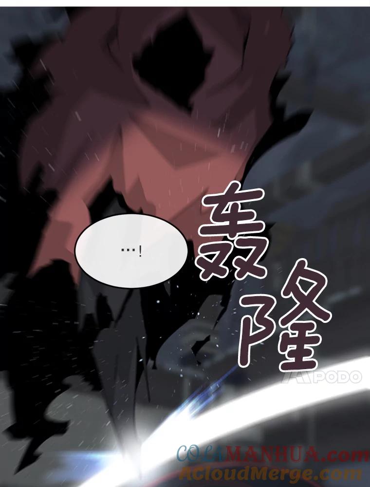 第191页