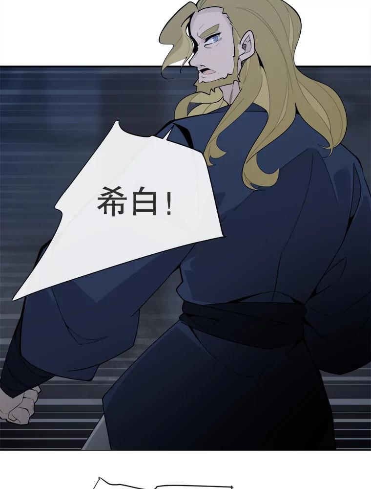 第206页