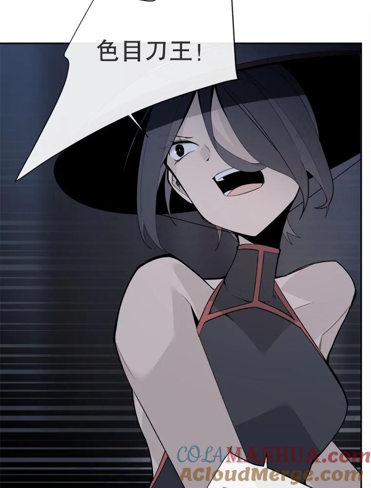 第209页