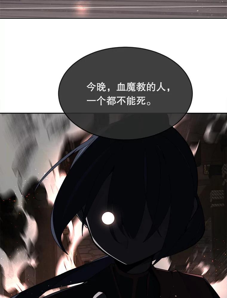 第224页