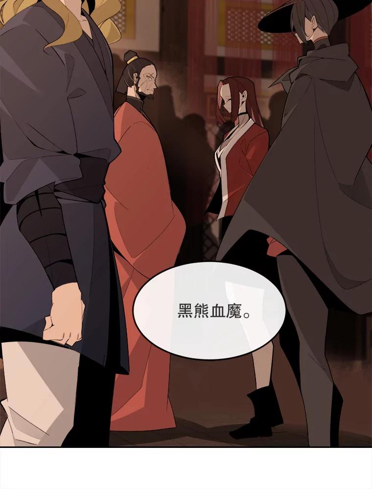 第185页