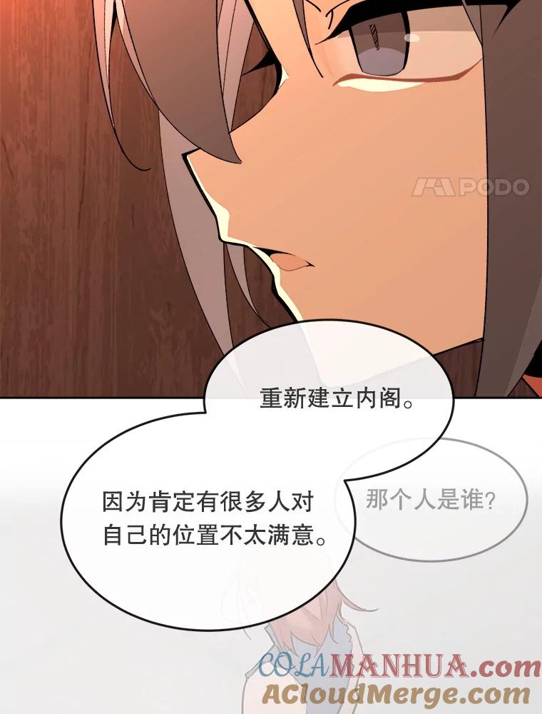 第200页