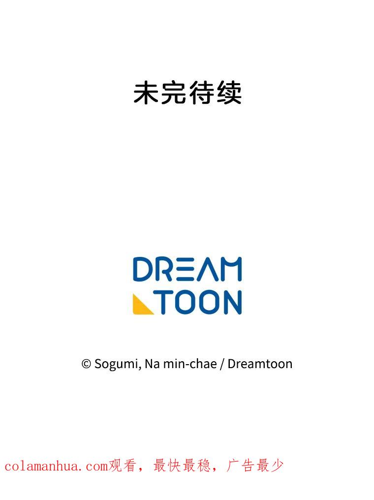 第233页