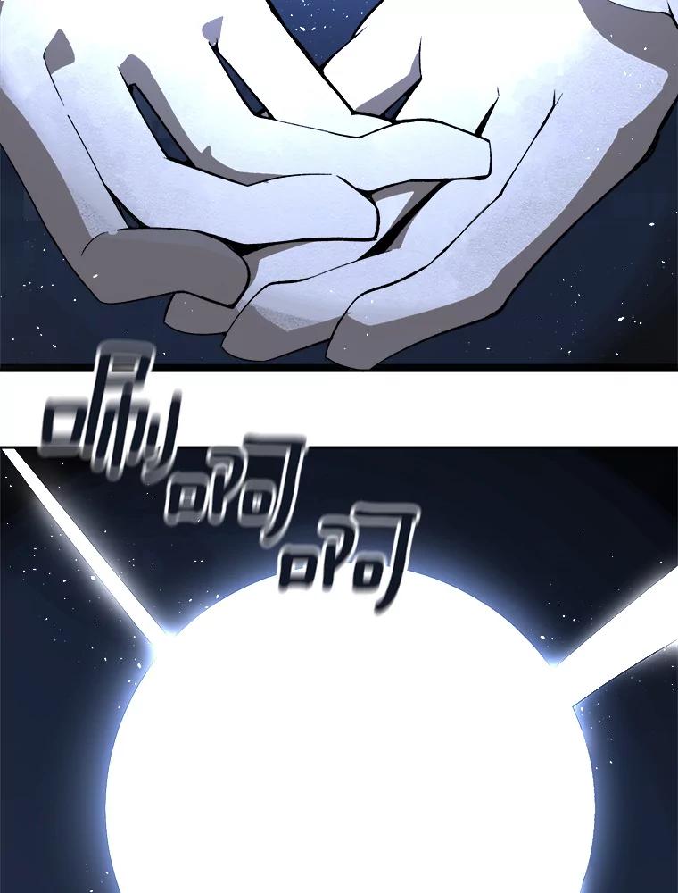 第194页