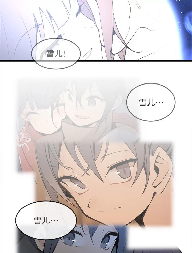 第206页