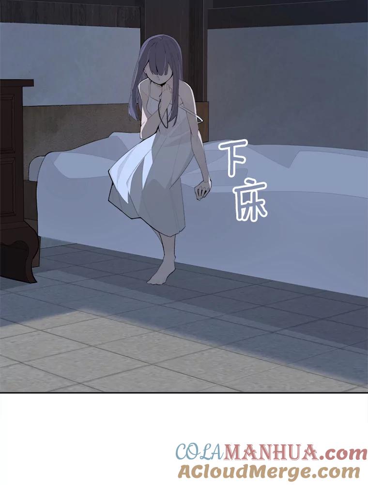 第227页
