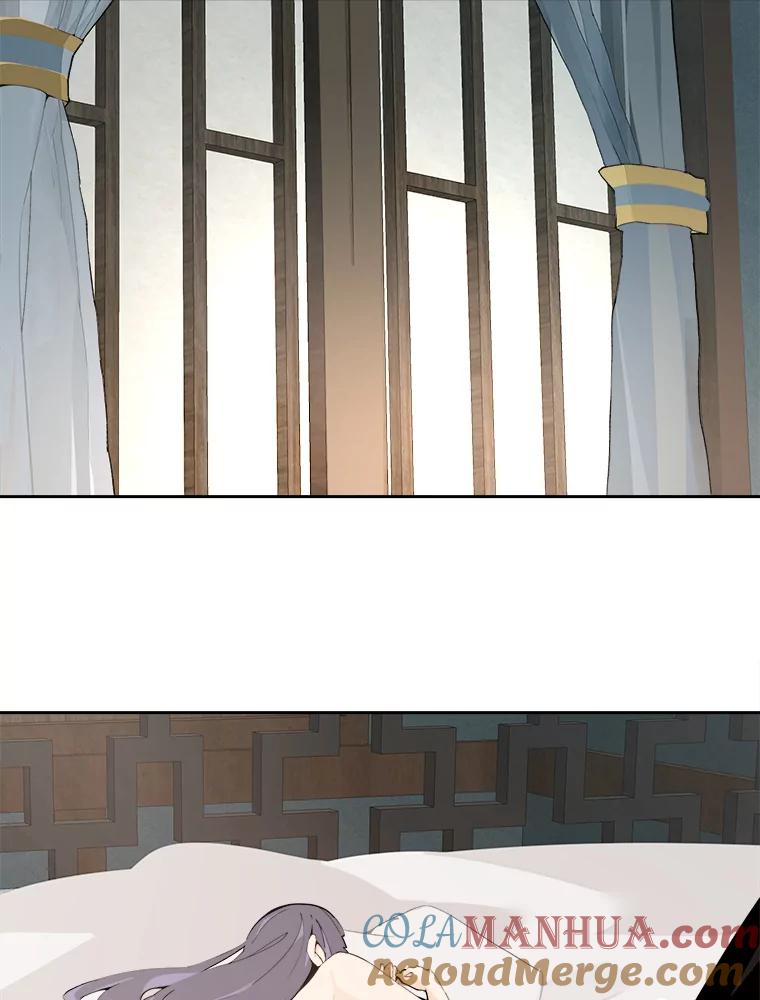 第191页