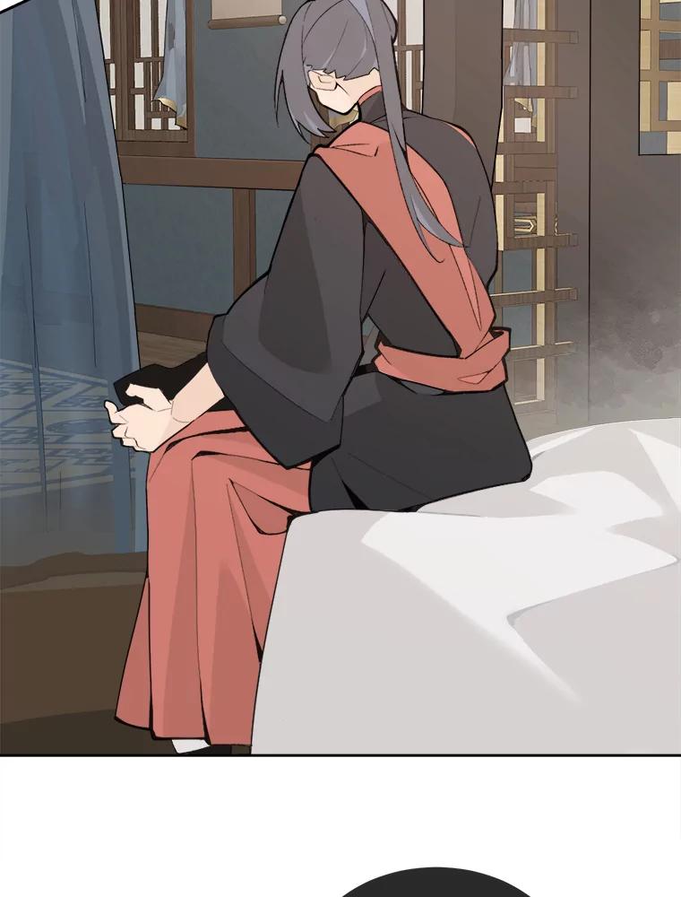 第197页