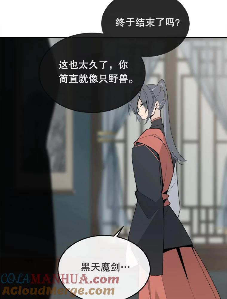 第200页