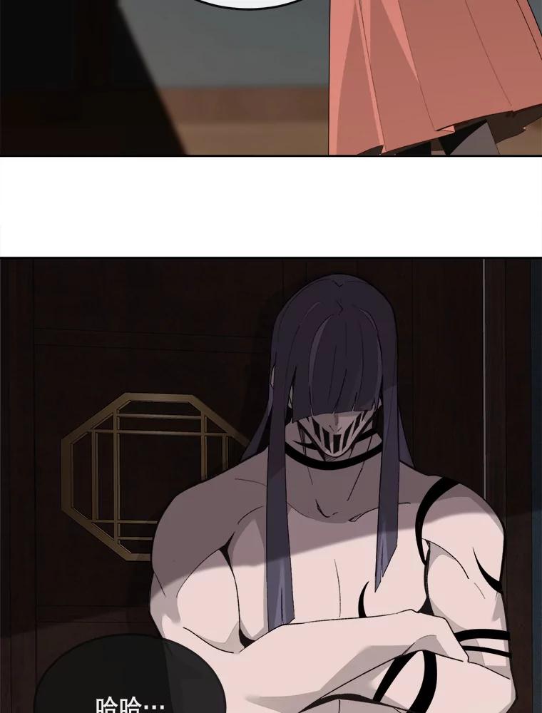 第203页
