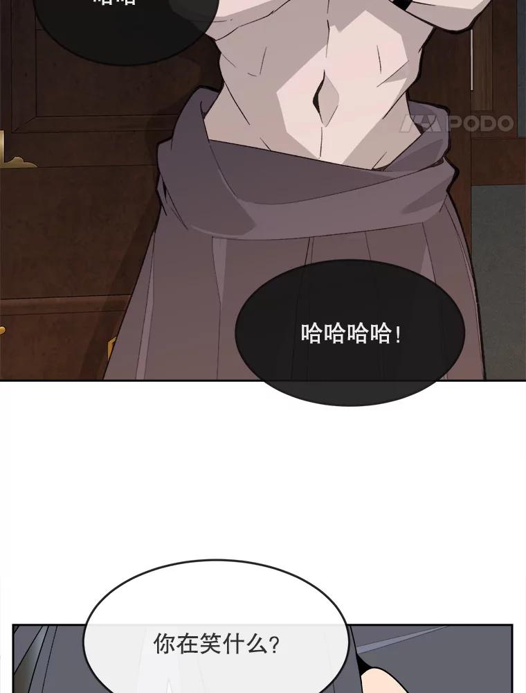 第206页