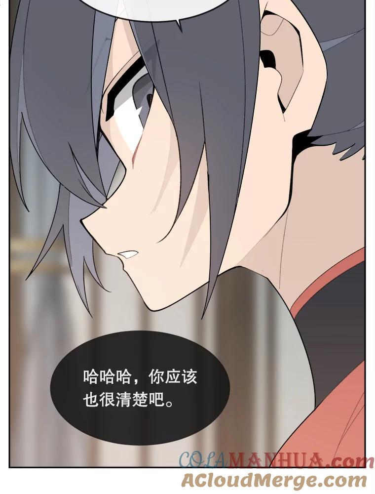 第209页