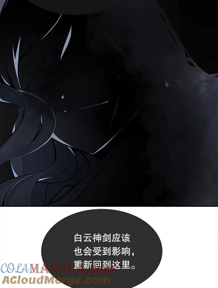 第218页