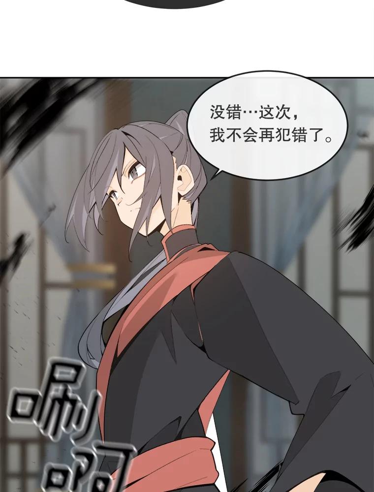 第221页