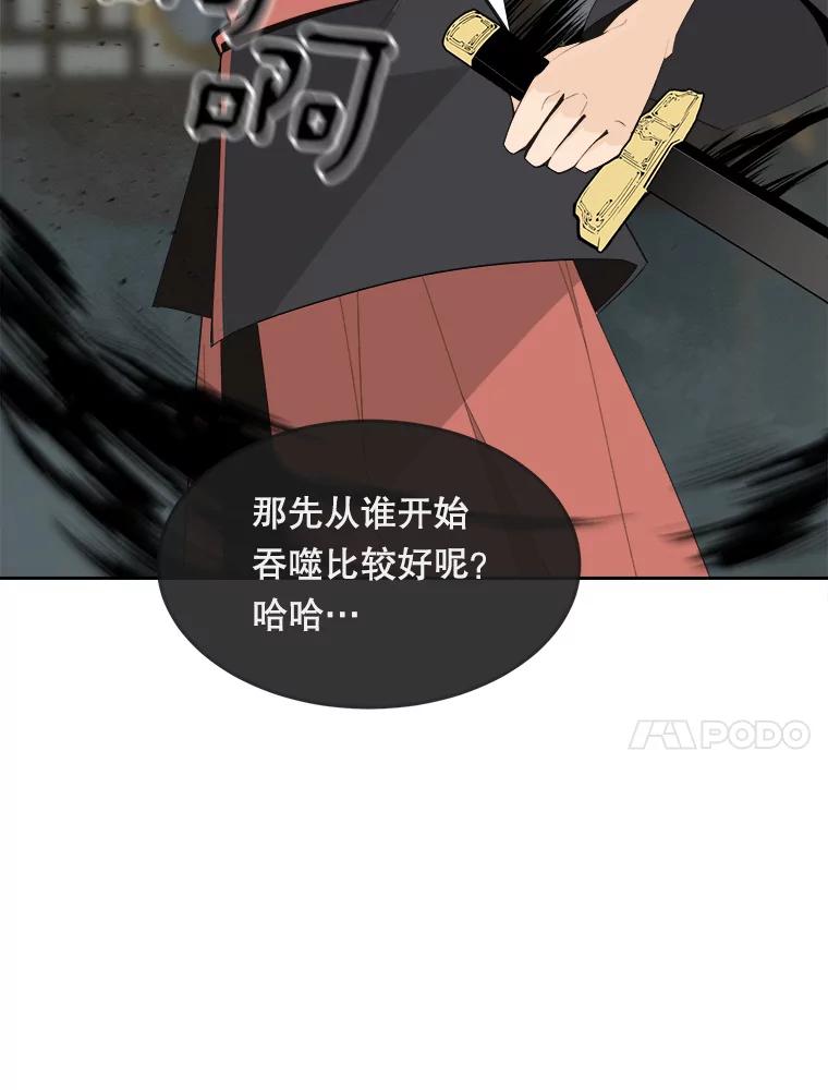 第224页