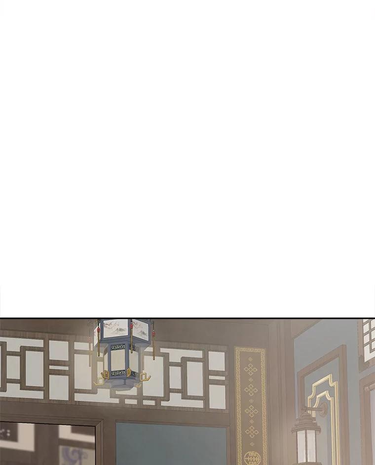 第239页