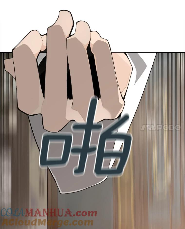 第245页