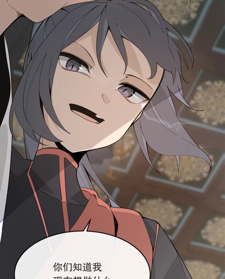 第251页