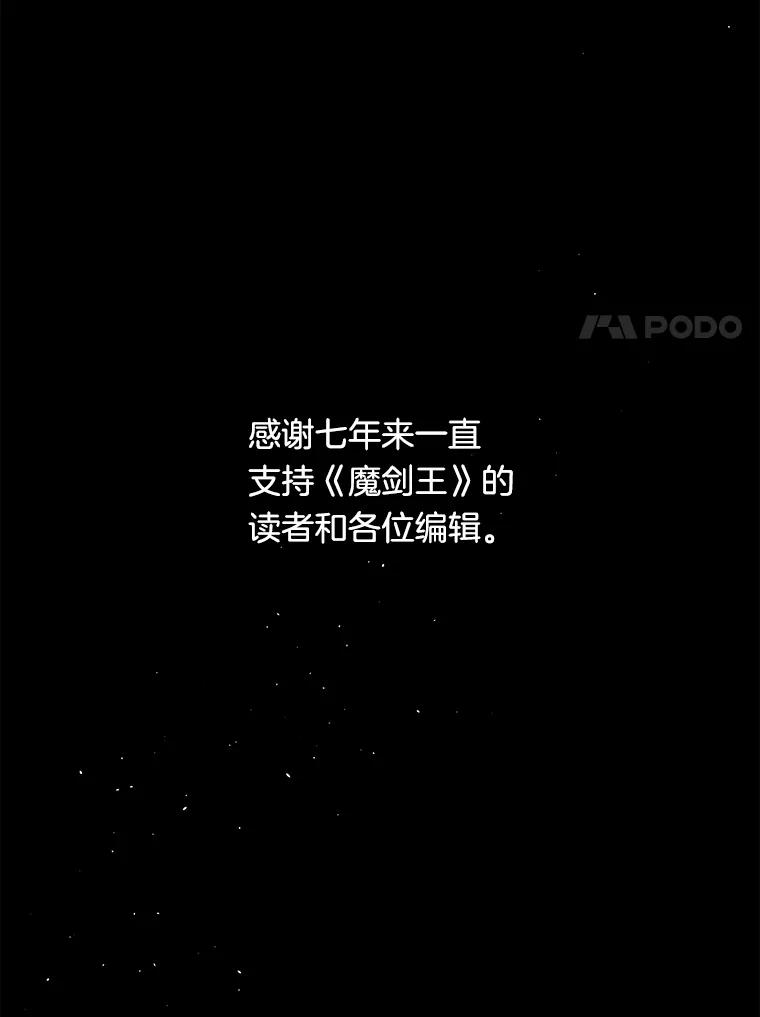 第269页