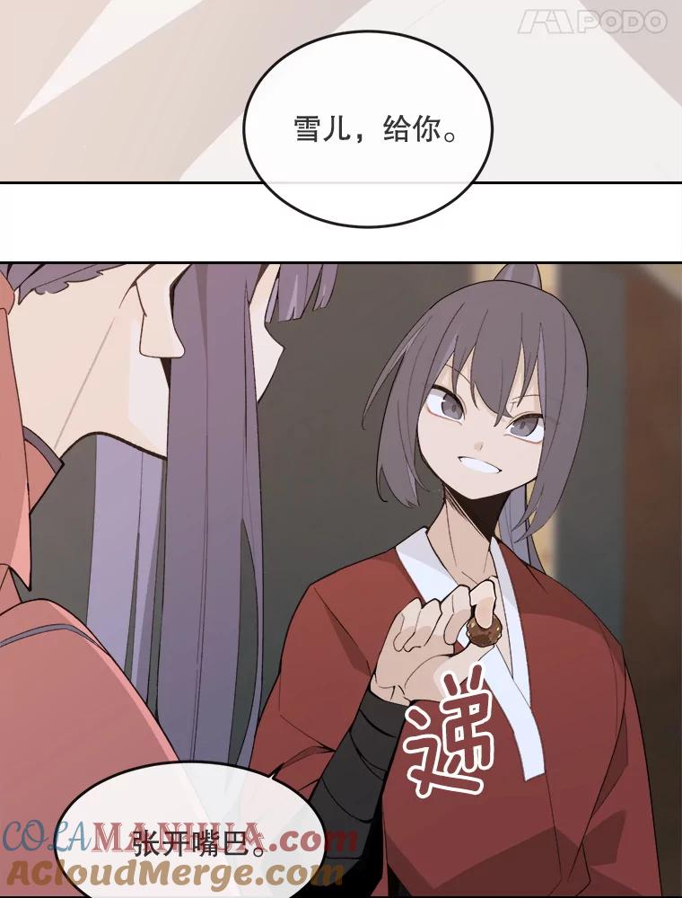 第191页