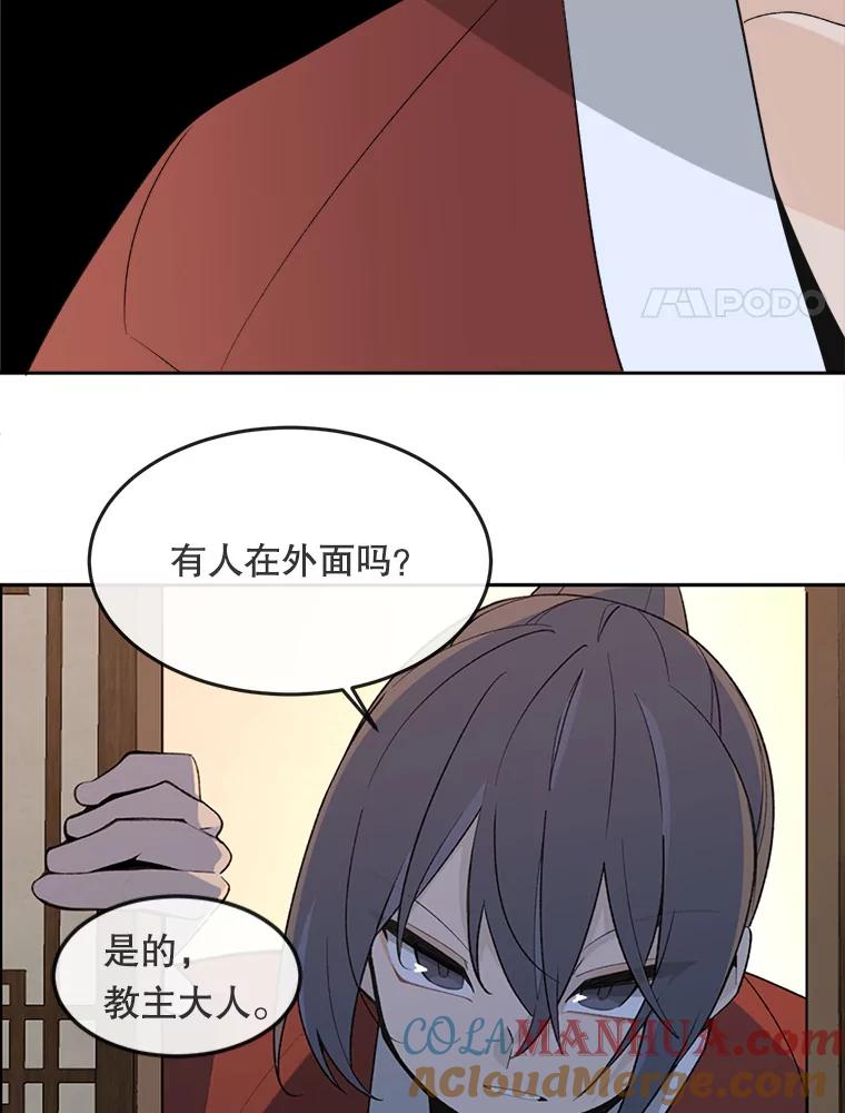 第200页