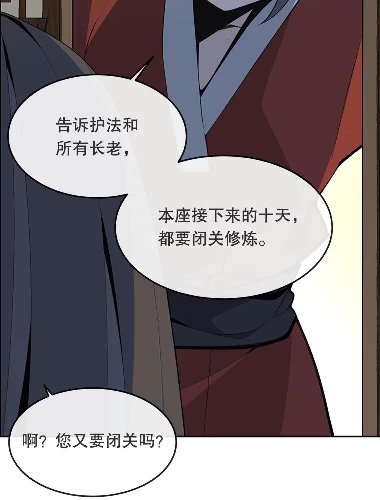 第203页