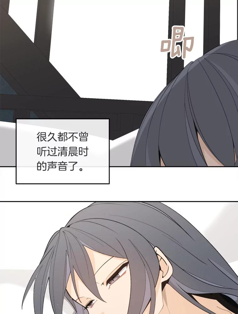 第215页
