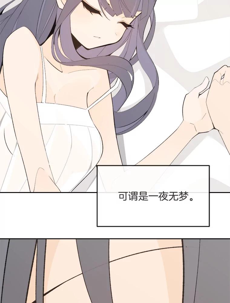 第221页