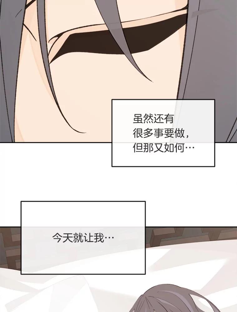 第224页