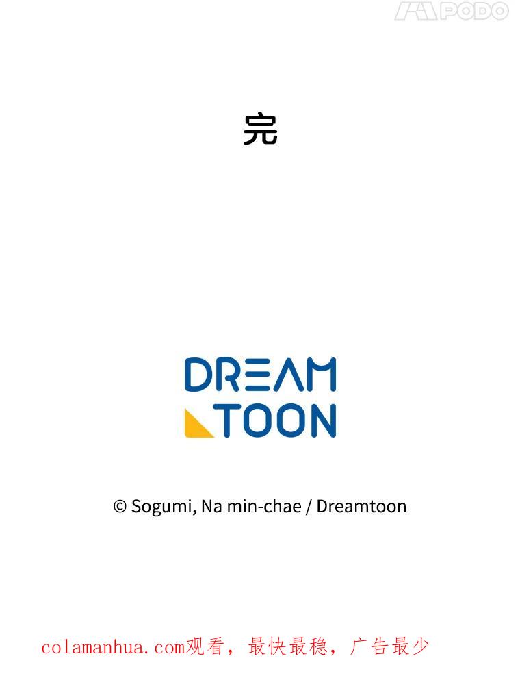 第230页