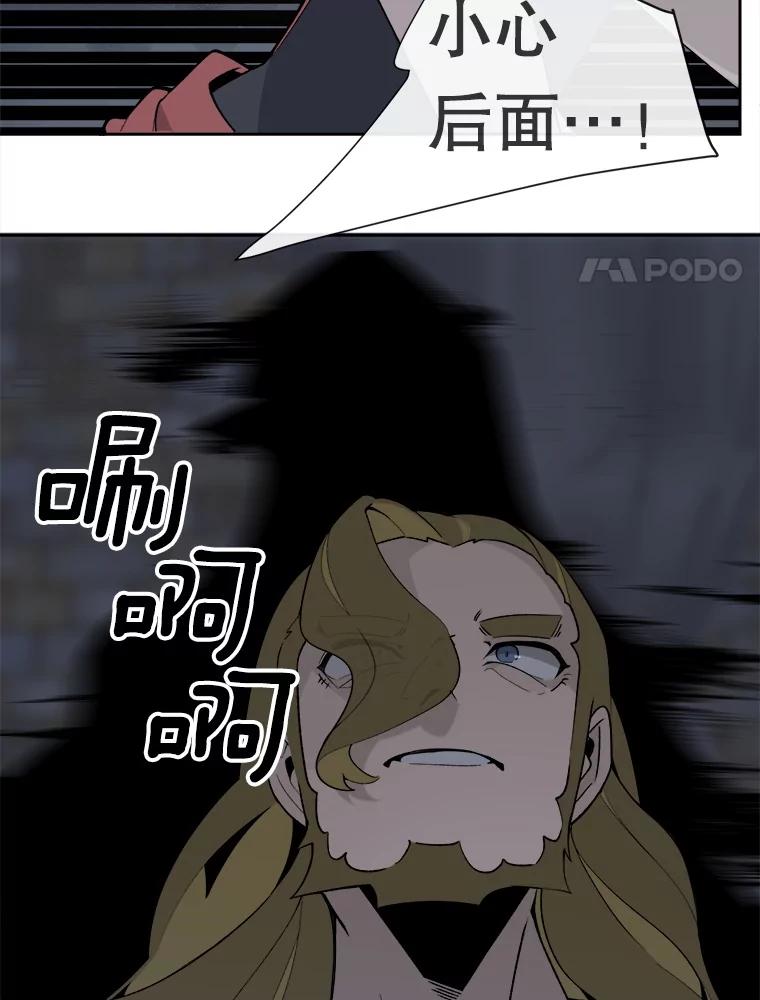 第213页