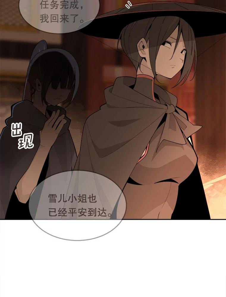 第222页