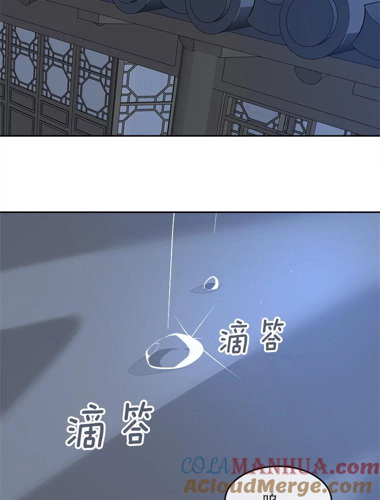 第219页