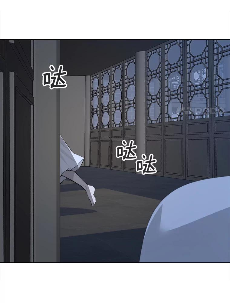 第231页