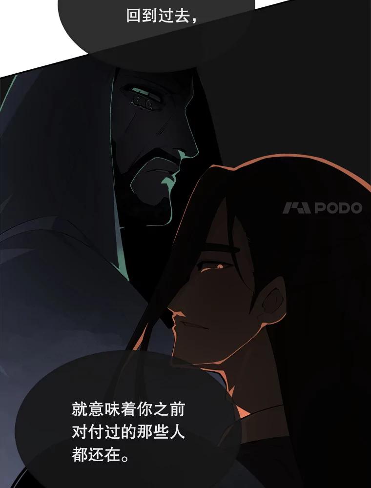 第216页