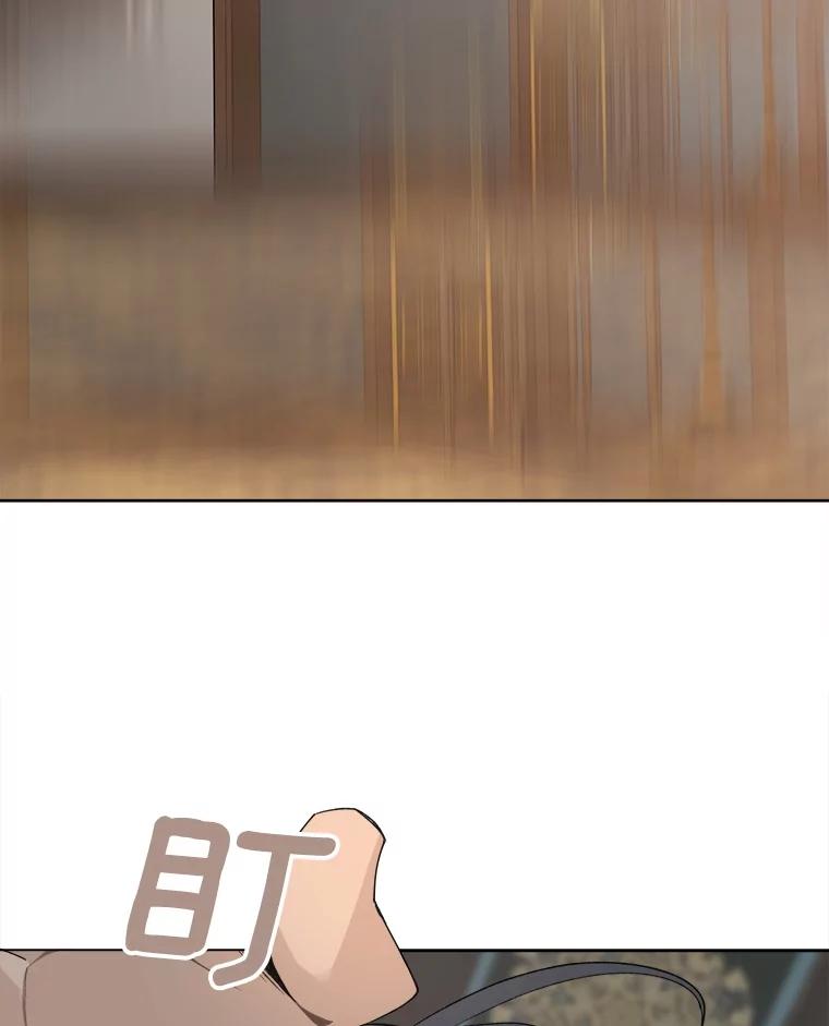 第249页